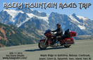 Rockey Mountain Road Trip 2013